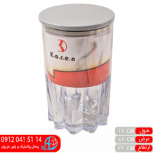 جاحبوبات آرتا۶۰۱ کارن