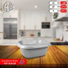 آبکش چهارگوش الينا۱ بانيس