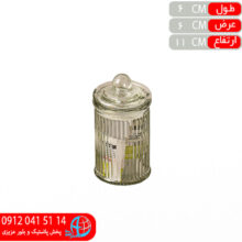 جاادويه پاشا۴ جهان گستر