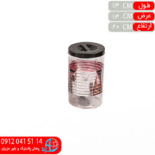 بانکه گلدسان نقره اي بزرگ اورنگ