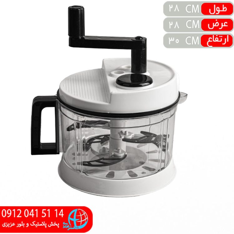 سبزي خردکن ۵تيغه اکروليک کاراکو