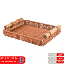 سینی نازگل مستطیل کوچک شیک