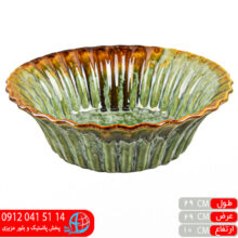 خورشیدی سبز سرام