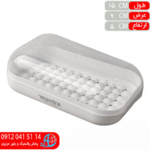 جاصابونی مستطیل طرح حباب۲۶۵ مانترا
