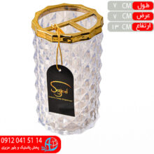 جامسواک ويکتوريا طلايي سجاد