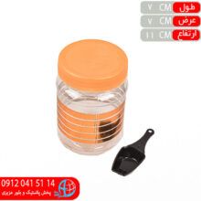 بانکه زرين۱ اورنگ