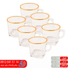 فنجان کار لب طلا هلندی