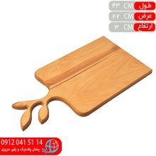 تخته گوشت برگي بيگ
