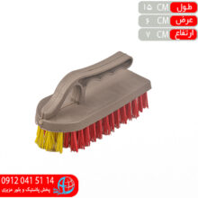 فرچه اتويي آنتيک