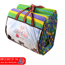 زيرانداز الماس ۹يارد