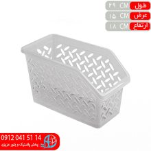 سبديخچالي شفاف کوچک نظيف