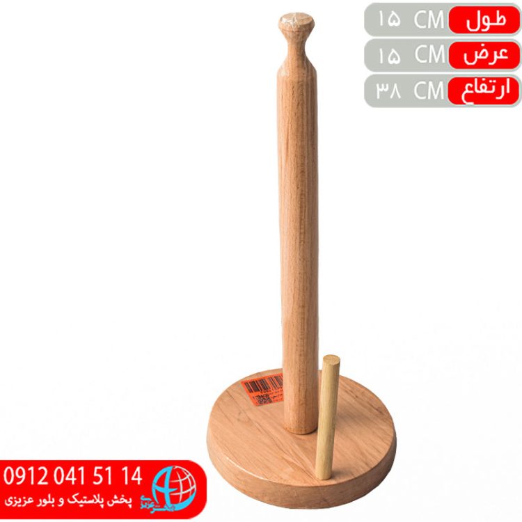 پایه دستمال رولی چوبی یونیتک