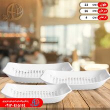 سبدسبزي چهارفصل