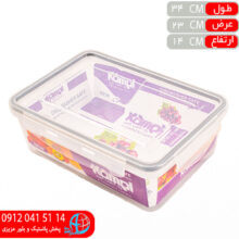 سه پارچه متوسط۶۵۴ کامل