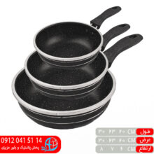 سه تابه گرانيتي تکدسته زيبا