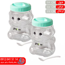 بانکه عروسکي۳ دوعددي زاگرس