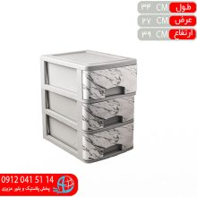 فايل ۳طبقه A۴ طرح چوب جهرمي