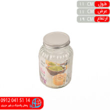 بانکه سلين درب فلزي۲ کيا