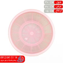 آبکش رز۴ فرهاد
