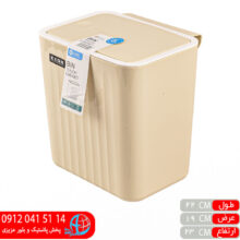 سطل کابينت تاچ اکسون
