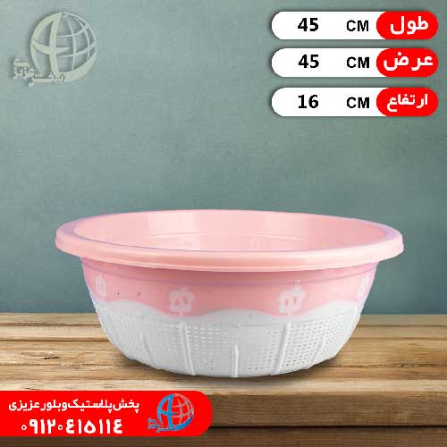 آبکش دورنگ۵ موج پاستيلي جهرمي