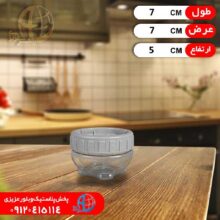 قوطي حبوباتM۲ آريسام