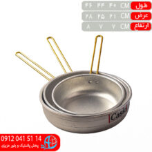 تابه کاسيو تکدسته ۳عددي زيبا