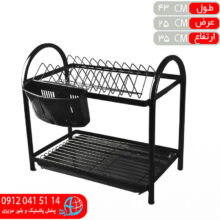 جاظرفي مليکا مشکي آپولو