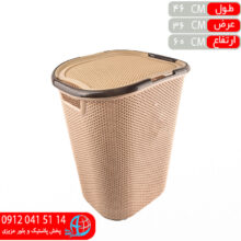 سبدلباس سري اسمارت تاپکو