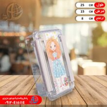 باکس ويرا چاپدار۲ بيسان