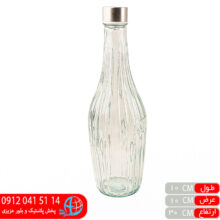 بطری آب آوین آرکا