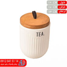 بانکه زبرا متوسط کارولين