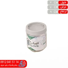 جاعسلی s۲ لاویک