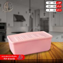 فريزري تکي پلي نايس