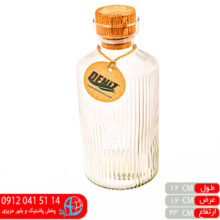 بطری آریوان دنیز