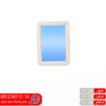 آینه مینی رویال