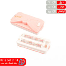 نپتون پروانه ۲محور رعنا
