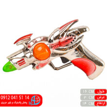 تفنگ موزیکال مینی خارجی