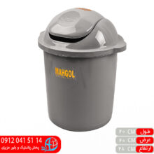 سطل بادبزني متوسط مهگل