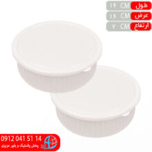 فريزري شفاف گرد ۲قلو سايز۲ پلي ياس