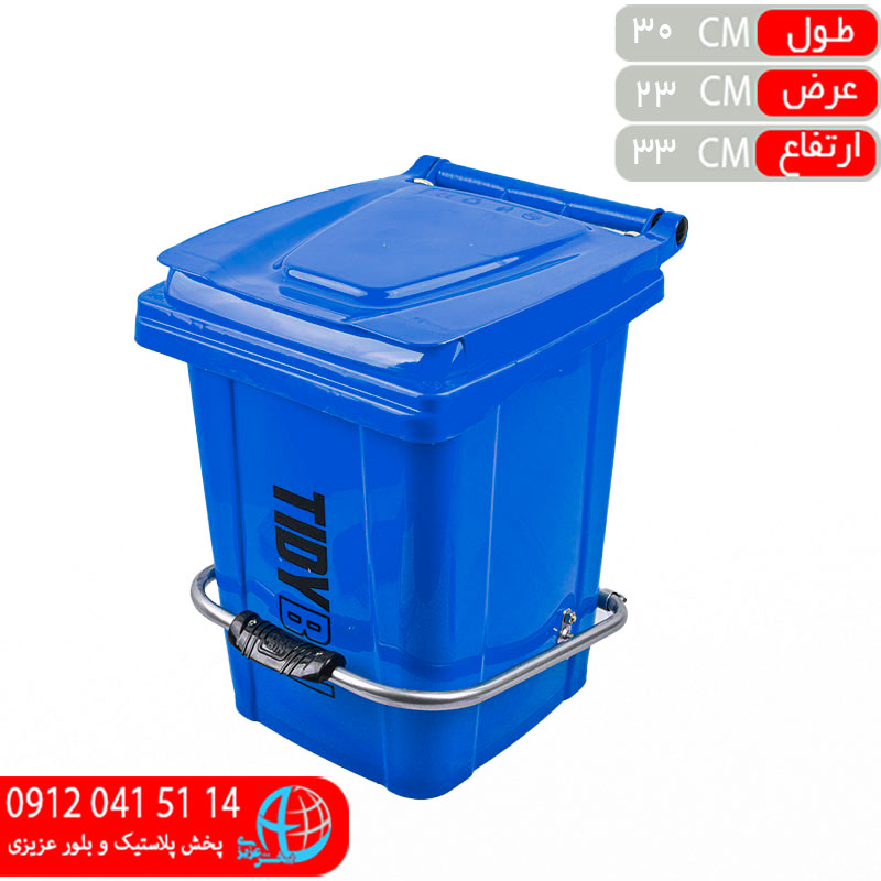 مخزن پدالدار مونتاژشده ۱۲ليتر ادنا