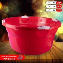 وان گرد ونيز۵ مدرن