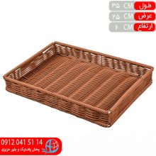 سيني رز هنر