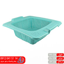 سبدسینک نایس لاوین