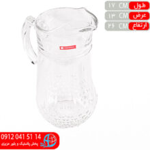 پارچ ۱۷۰۰اپرا کادويي