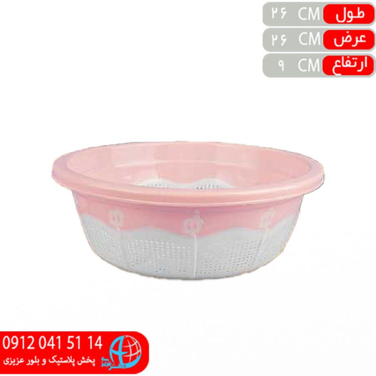 آبکش دورنگ موج۲ جهرمي