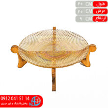 شيريني خوري پايه چوبي عسلي کوچک حامي