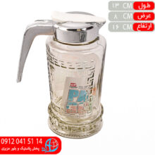 شکرپاش ورساچ کروم۱۳۰۷ پارس