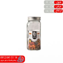 بانکه چهارگوش۲ دنيز