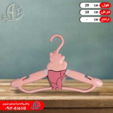 چوب لباس خرسي۳عددي برنا